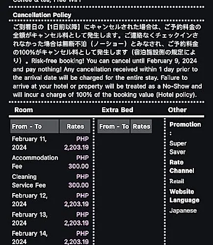 فندق One Bedroom Unit Near Us Embassy And Slmec #n مانيلا